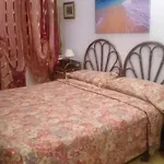 Porto Pino Mimosa Vila *